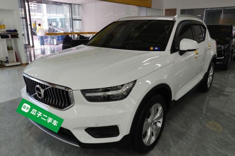 Used Volvo XC40 2020 T3 Smart & Stylish Edition