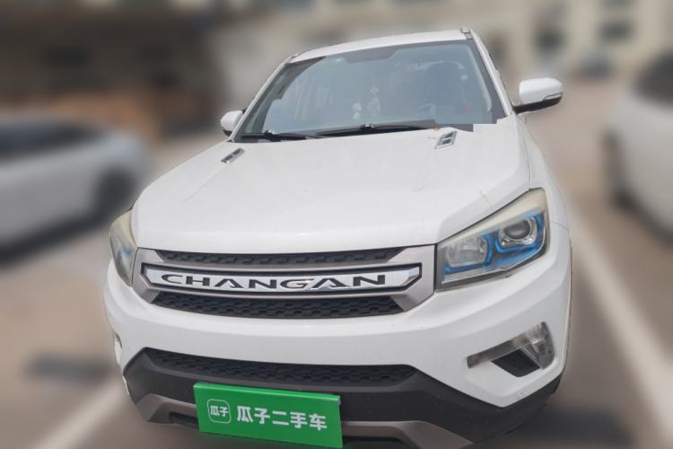 Used CHANGAN CS75 2016 1.8T Automatic Elite Model China V Standard Front