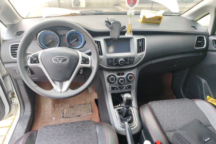 Used Cowin C3 2015 1.5L Manual Gold Diamond Edition