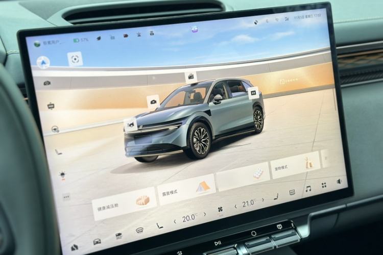 Used Zeekr 7X 2025 75 kWh Rear-Wheel Drive Intelligent Driving Version
