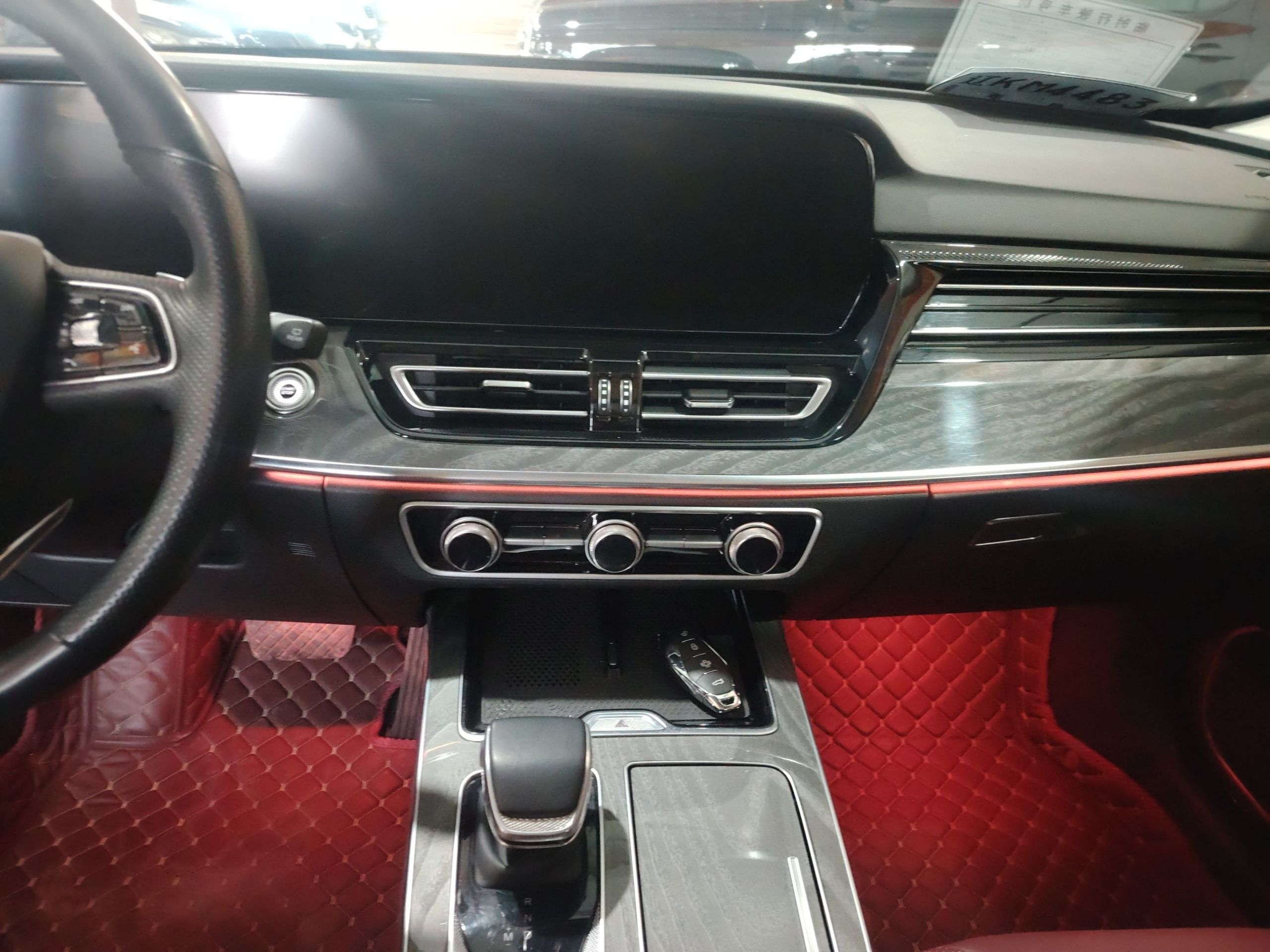 Hongqi HS5 2023 2.0T Four-Wheel Drive Flagship Pro Edition - Chinese Trim Ling — снимка 17