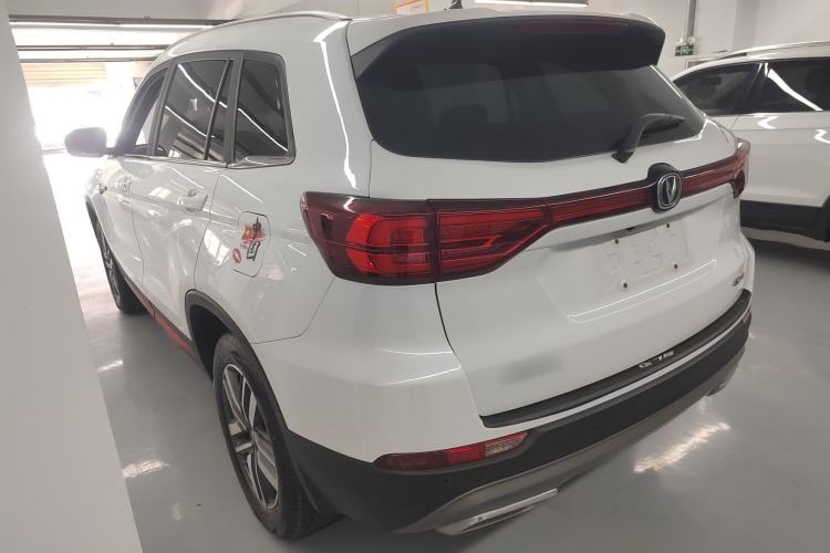 Used CHANGAN CS75 2022 Blue Whale Edition 1.5T DCT Luxury Model