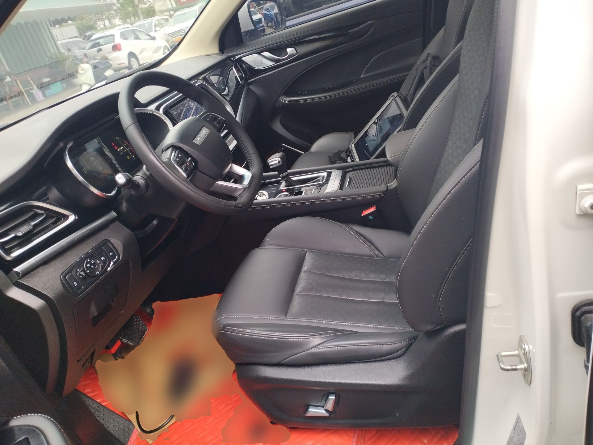 Interior delantero