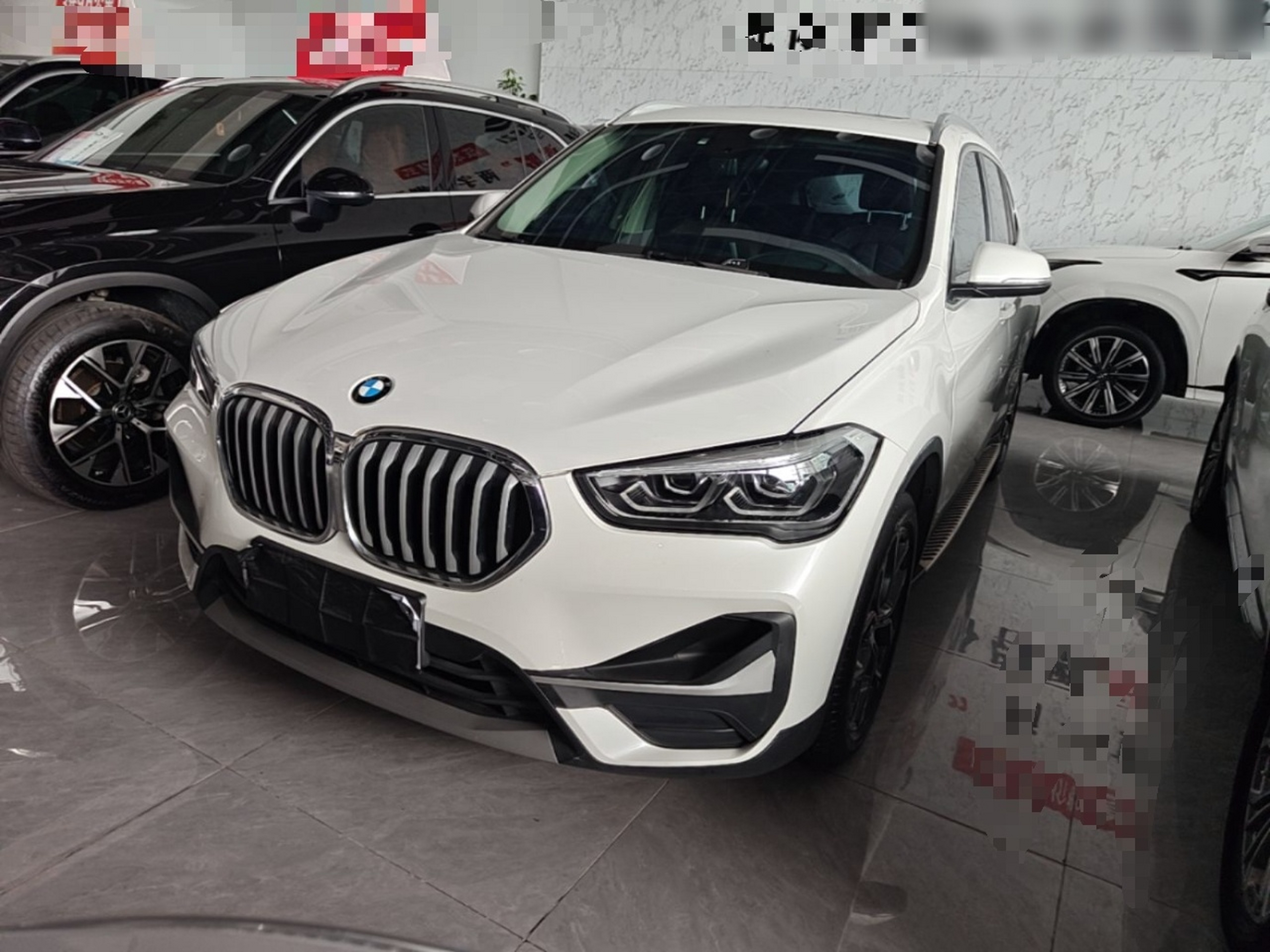 Under Front Bumper