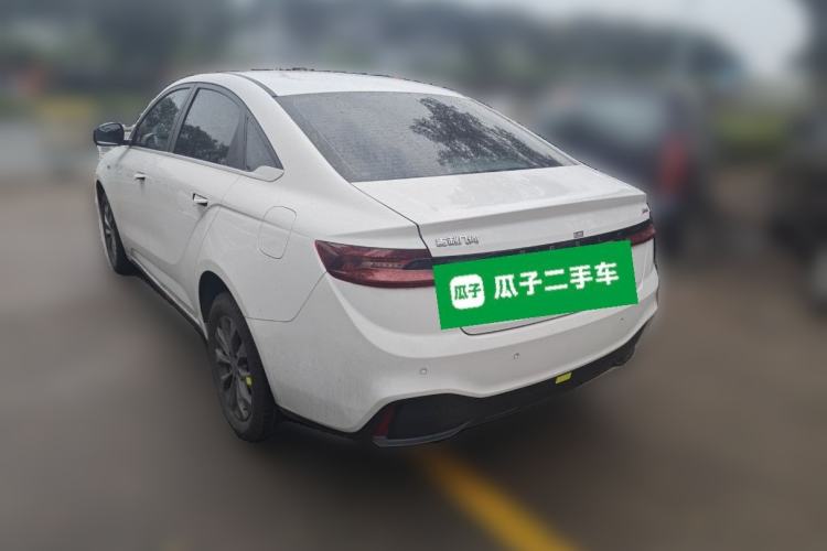 Used Geometry A 2022 Pro 430KM Commuter Edition