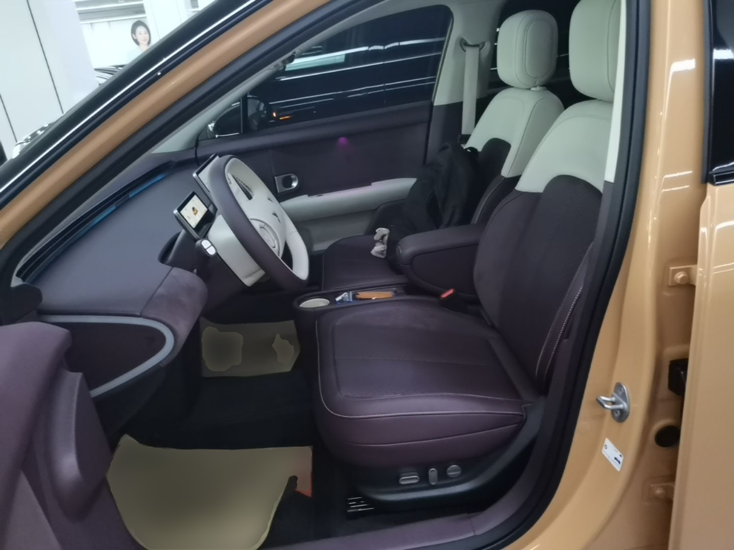 Front Interior
