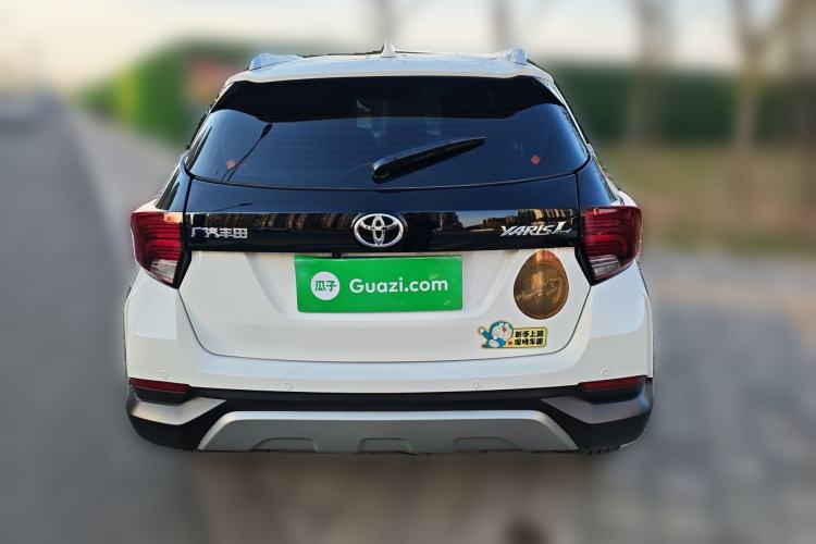 Used Toyota YARiS L Zhi Xuan 2022 X-Trail 1.5L CVT Luxury PLUS Edition