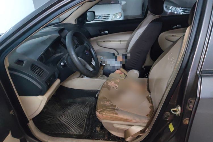 Used Geely Auto Diamond Fortune 2012 1.5L Ambition Trim