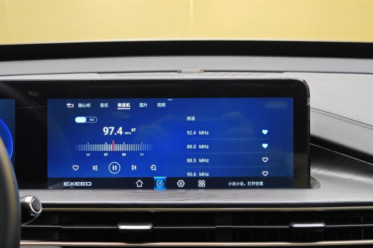 Used EXEED Zhuifeng C-DM 2022 1.5 TCI-DHT 105 km "Chengfeng Qi" Edition