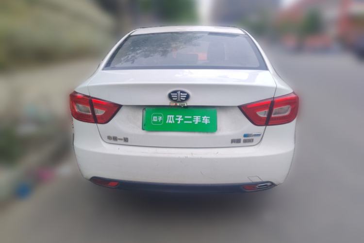 Used Bestune B30EV 2019 EV400 Rear