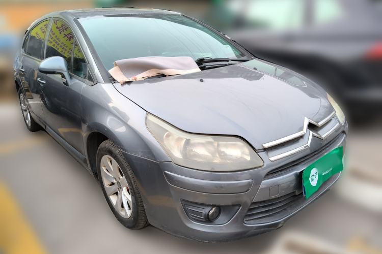 Used Citroen C-Quatre 
