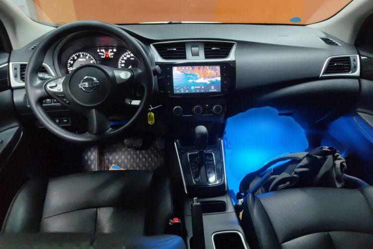 Used Nissan Sylphy 2022 Classic 1.6XL CVT Luxury Edition Center Console