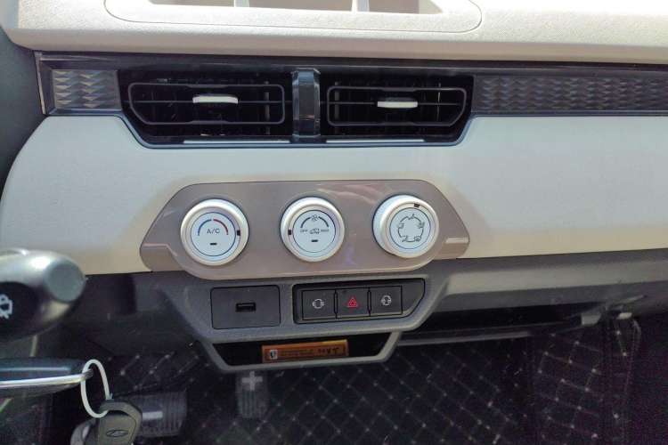 Used Chery QQ Ice Cream 2024 170km Sundae