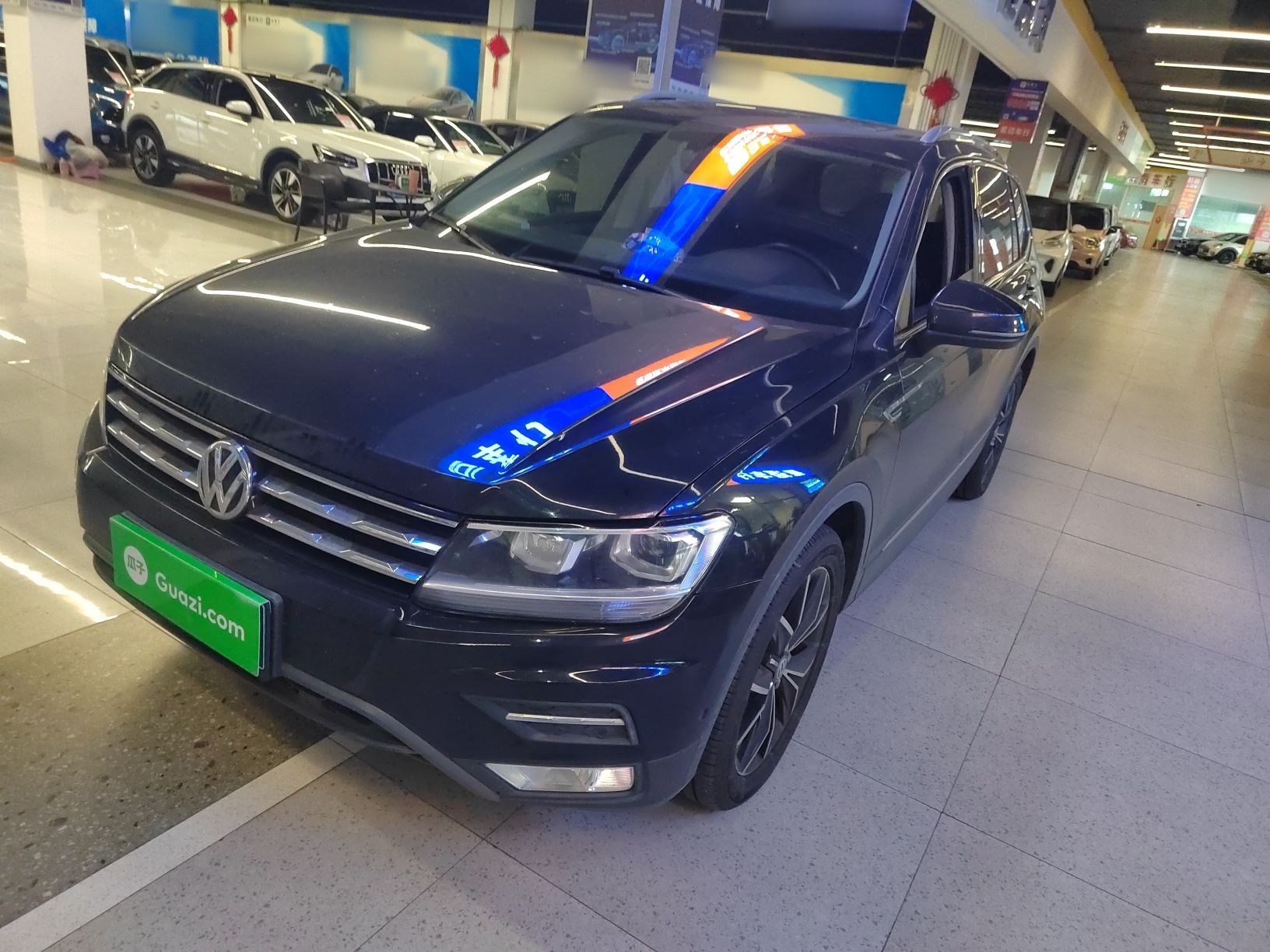 Parte inferior delantera