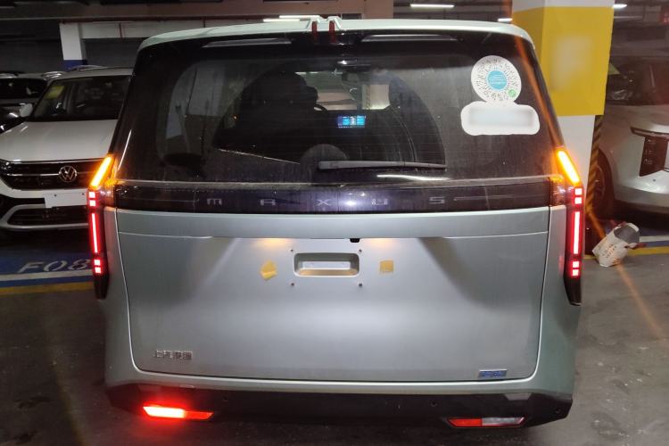 Used SAIC MAXUS Dajia 7 2024 Revised Version Super Hybrid Long-Range Edition Enjoyment Version Rear