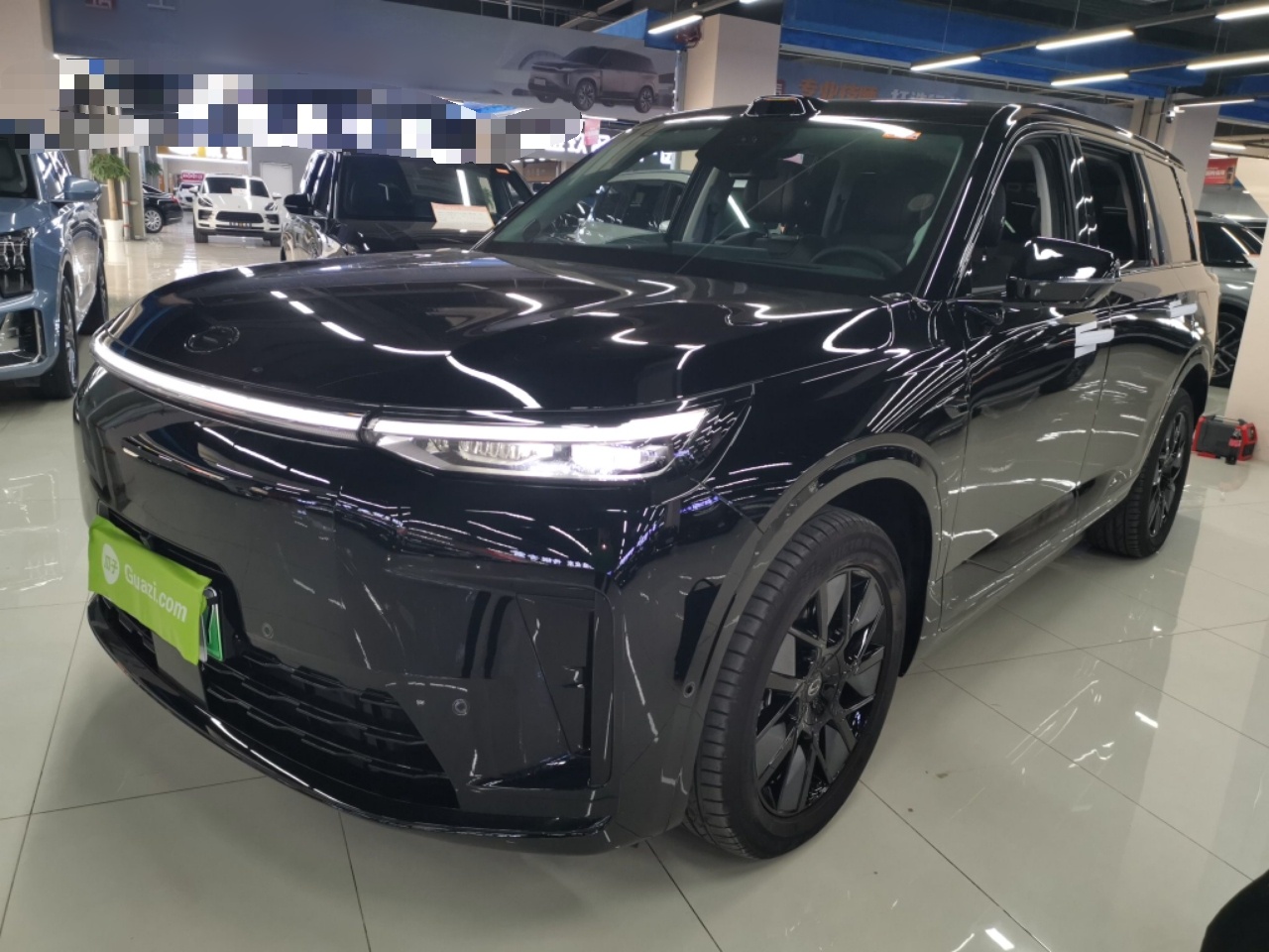 Under Front Bumper