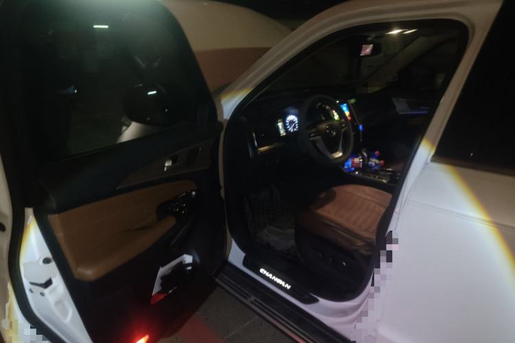 Used CHANGAN CS95 2017 2.0T Four-Wheel Drive SmartDrive Edition