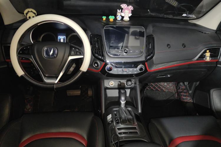 Used CHANGAN CS55 2017 1.5T Automatic Xuan Dong Model Center Console