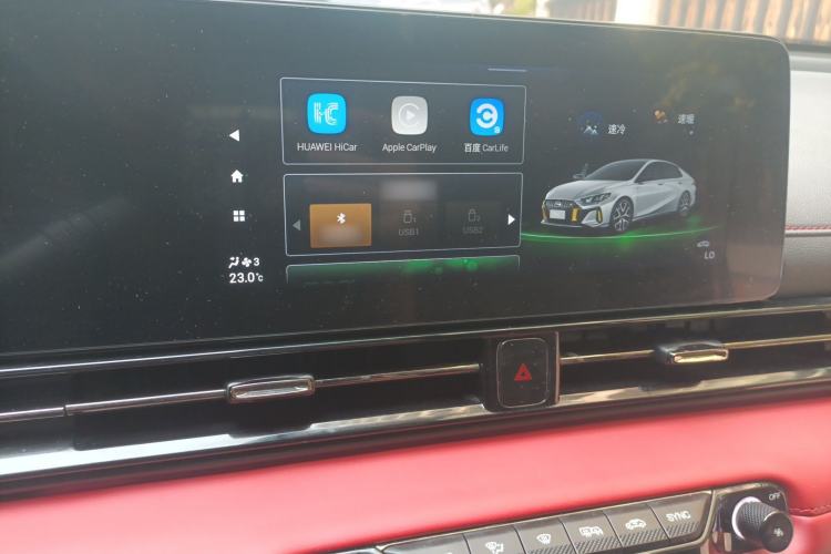 Used GAC Trumpchi EMPOW 2021 270T DCT J15 Version Audio And AC Panel