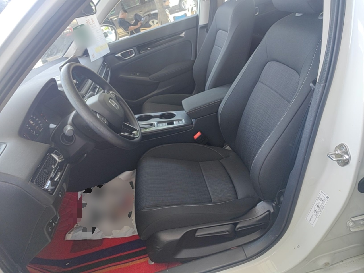 Interior delantero