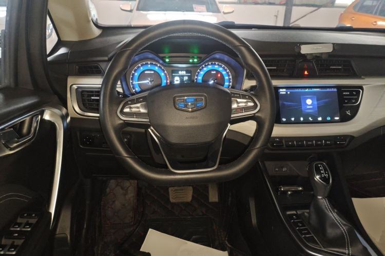 Used Geely Auto Vision X3 2020 1.5L CVT Luxury Model
