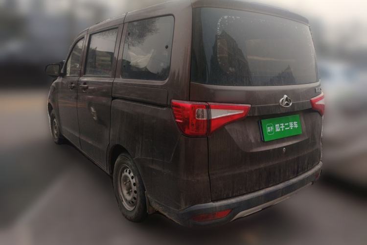 Used CHANGAN KAICHENG Ounuo S 