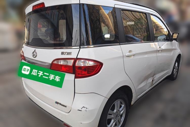Used CHANGAN OSHAN Olisway 2013 1.2L Manual Elite Model
