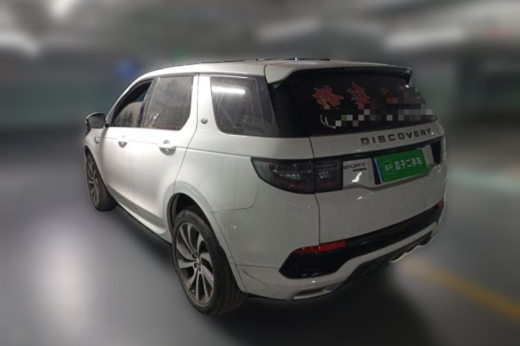 Used Land Rover Discovery Sport 2020 249 PS R-Dynamic Performance Tech Edition 7 Seats