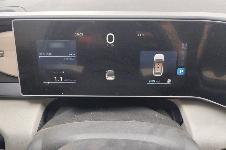 Used Geely Auto icon 2023 1.5TD Chocolate Smoothie Edition