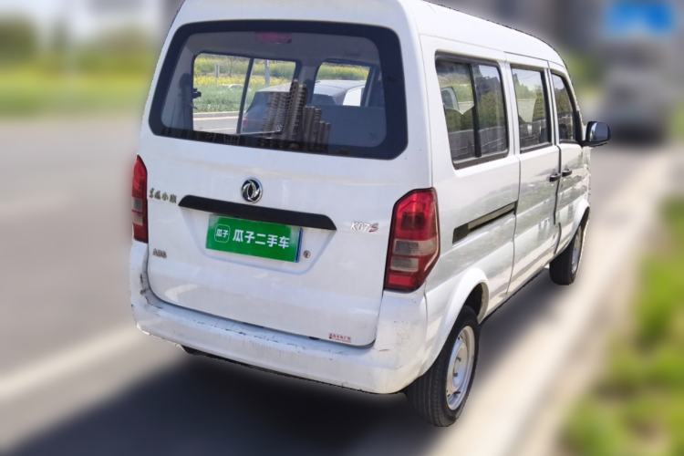 Used Dongfeng Xiaokang K07S 