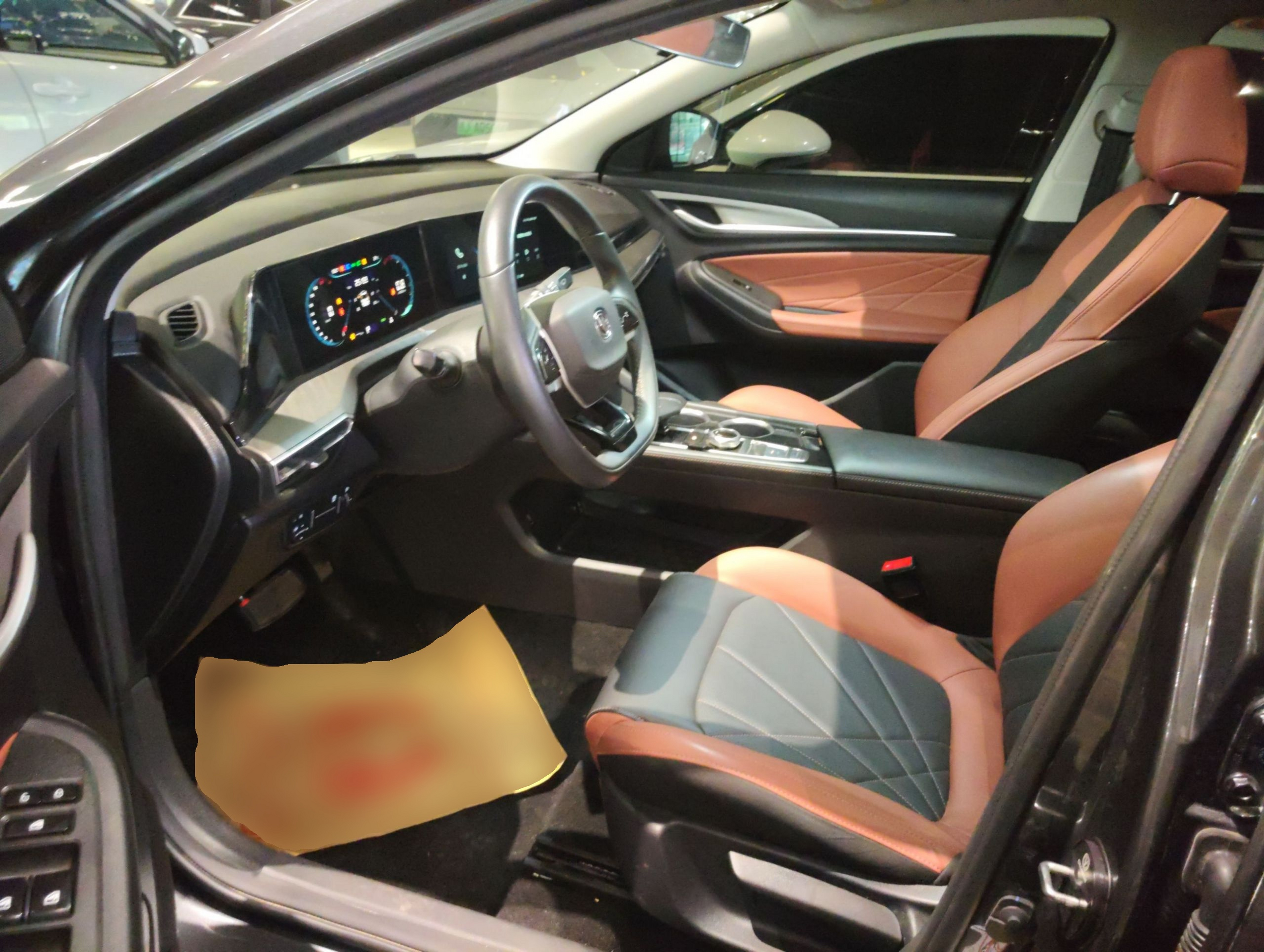 Front Interior