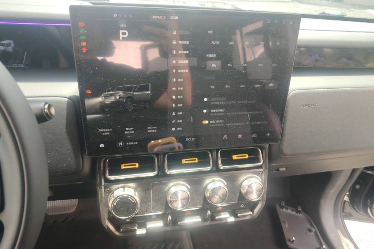 Used iCAR V23 2025 550 Two-Wheel Drive Intelligent Driving Version