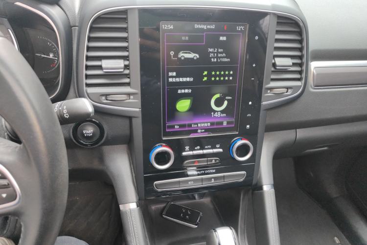 Used Renault Koleos 2018 2.0L Two-Wheel-Drive Luxury Edition