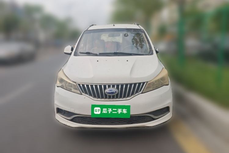 Used Karry K50 2015 1.5L Manual Luxury Model Front