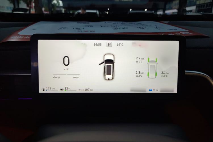 Used Dongfeng eπ eπ008 2024 210Max Range-Extended Version 6 Seats