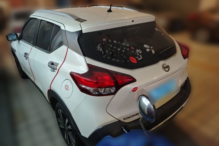 Used Nissan Kicks 2018 1.5L CVT Smart Connect Luxury Edition
