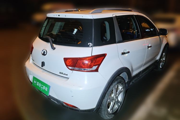 Used Great Wall M4 2012 1.5L Manual Luxury Version Rear Right 45 Deg
