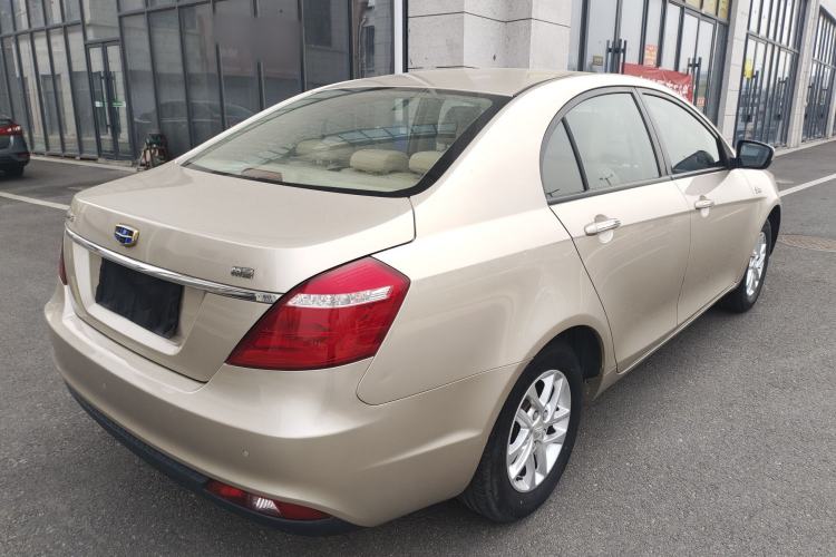 Used Geely Auto Emgrand 2017 Sedan Million Edition 1.5L Manual Luxury Model Rear Right 45 Deg