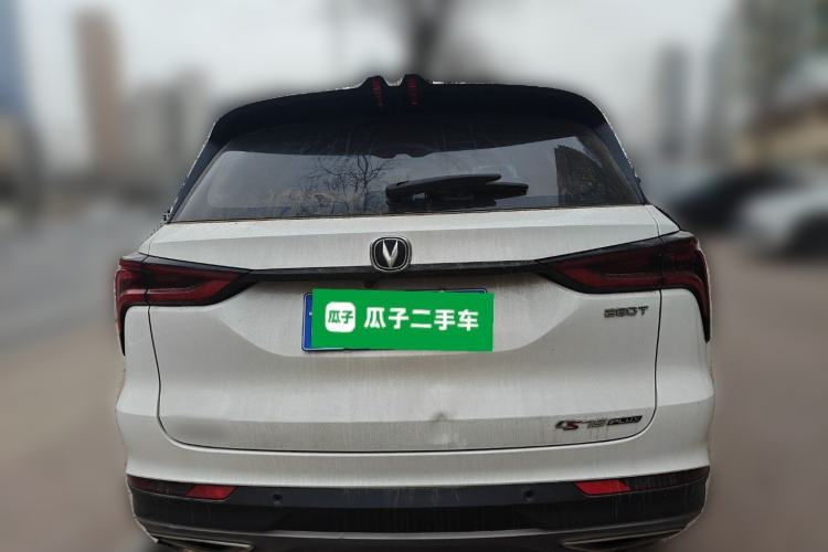 Used Changan CS75 PLUS 2021 1.5T Automatic Luxury Version