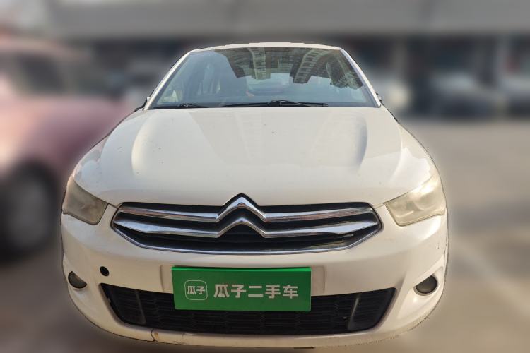 Used Citroen Elysee 2014 1.6L Manual Fashion Model CNG Front