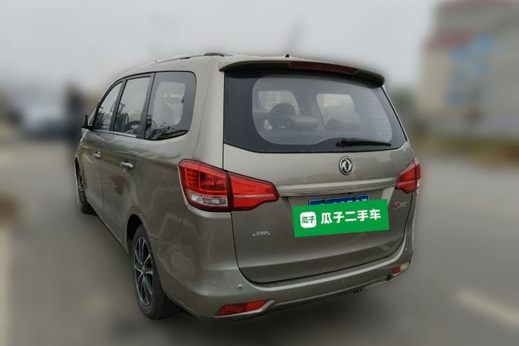 Used FORTHING S500 2016 1.6L Manual Luxury Edition