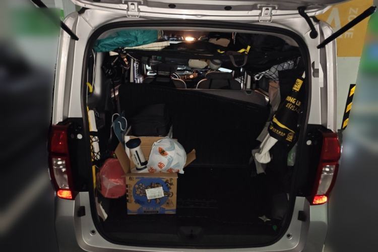 Used Wuling Zhiguang New Energy 2025 Comfort Model Trunk