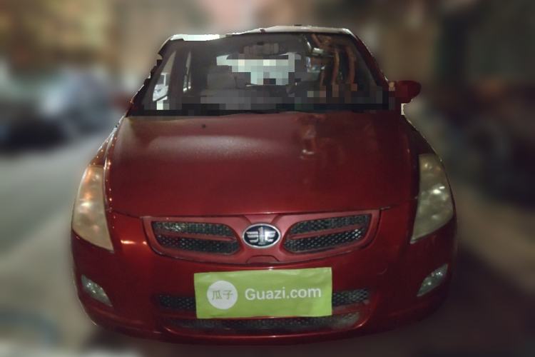 Used FAW Weizhi V2 2010 1.3L Manual Luxury Version Front