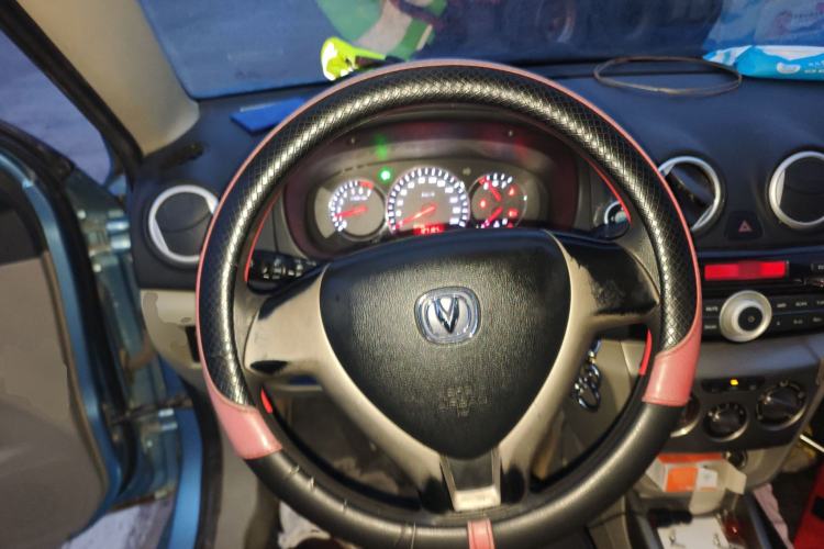 Used Changan Alsvin V3 2012 1.3L Manual Luxury Version China IV Standard