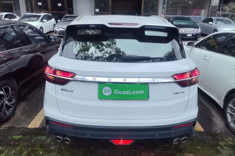 Used Geely Auto Coolray 2020 PRO 260T DCT Knight
