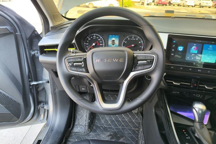 Used Roewe i5 2021 1.5L CVT Platinum Edition
