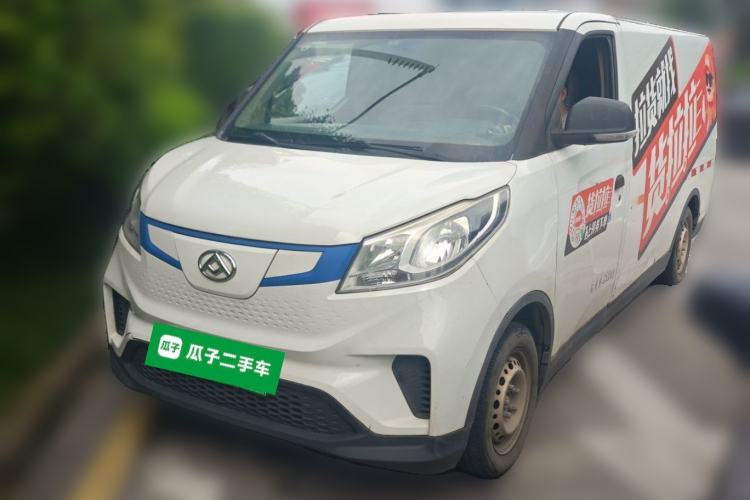 Used SAIC MAXUS EV30 2019 City Logistics Vehicle Fast Delivery Version Long Wheelbase Mengguli 35 kWh Guazi used car, China used car export, Used car for sale, Used  cars, Cheapest cars for sale