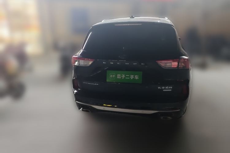 Used Ford Escape 2020 EcoBoost 245 Four-Wheel Drive Luxury Edition
