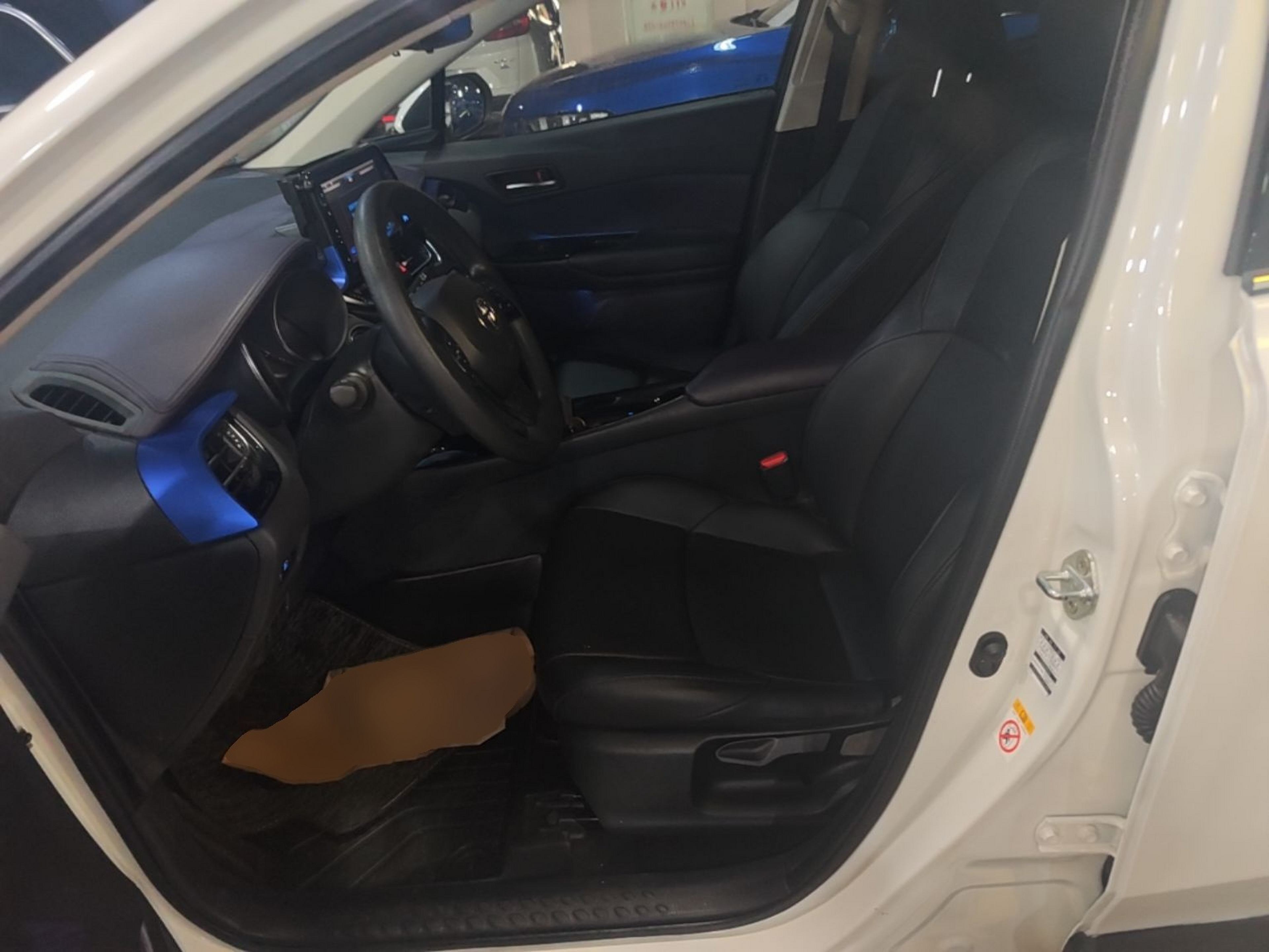 Avant de la voiture