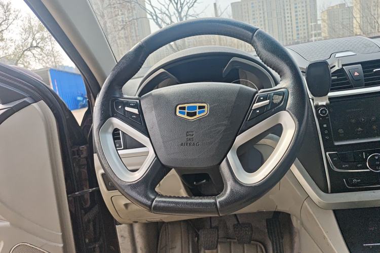 Used Geely Auto Emgrand 2016 Sedan 1.5L Manual Luxury Model
